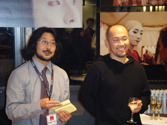 andy-nakatani-takehiko-inoue