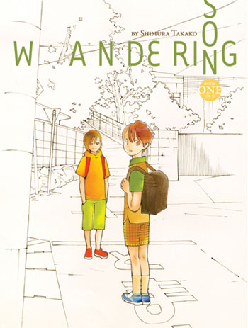 Cover to Wandering Son Book One. Fantagraphics Edition, December 2010.