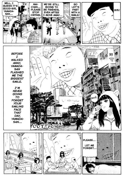Palepoli JAPAN Usamaru Furuya manga