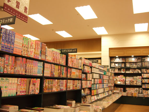 manga-at-the-bookstore.jpg