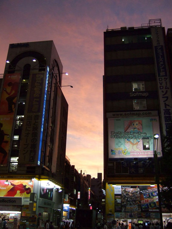 The sun setting over Akihabara from my 2007 trip. 