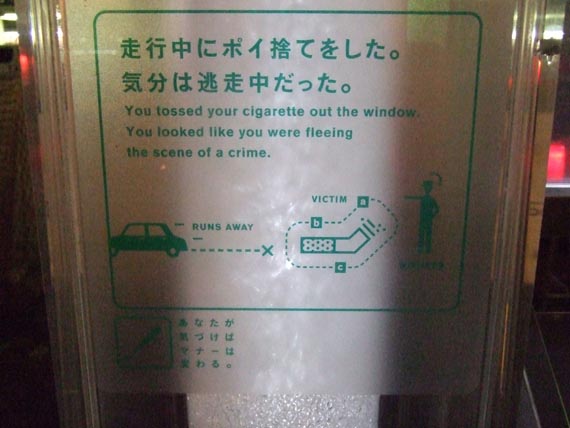 dscf3243.jpg
