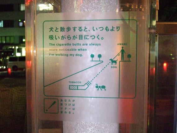 dscf3244.jpg