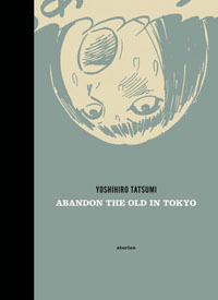abandon_the_old_in_tokyo_200.jpg