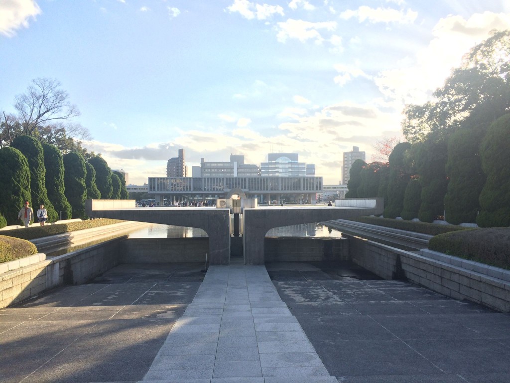 The Eternal Flame Monument at the Hiroshima Peace Museum.